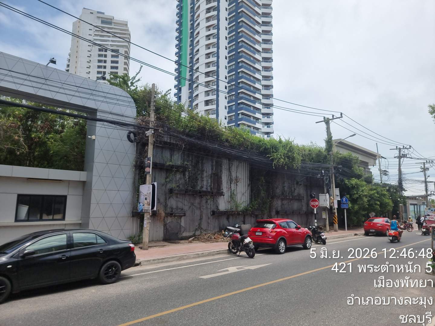property_1784271608263.jpg