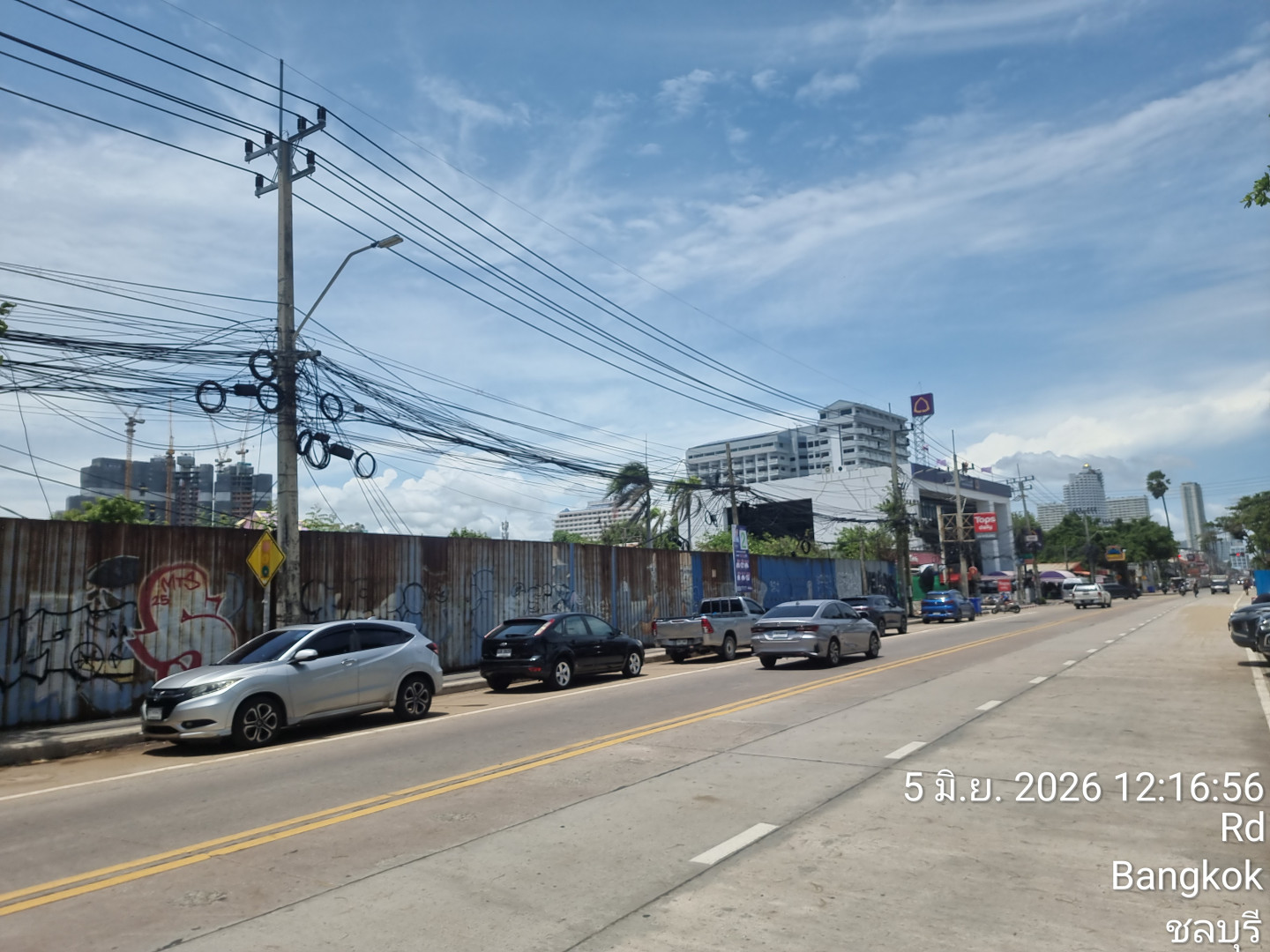 property_1785395487636.jpg