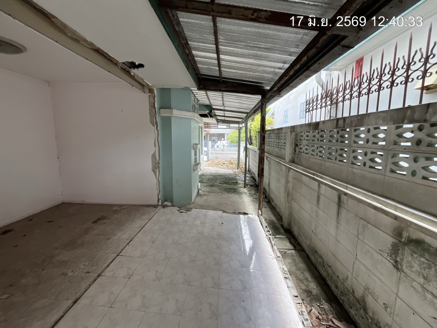 property_1781686124433.jpg
