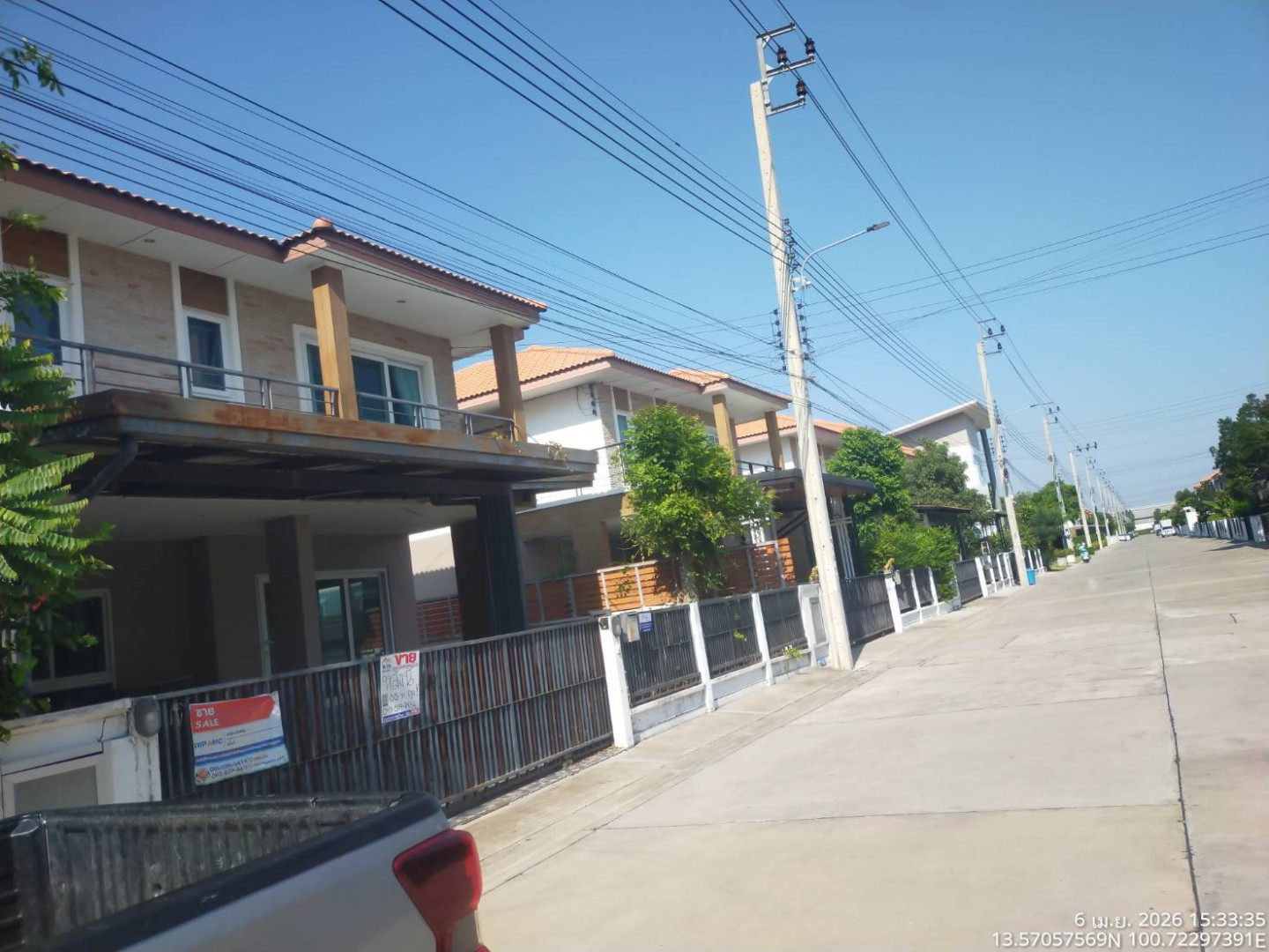 property_1775465879780.jpg