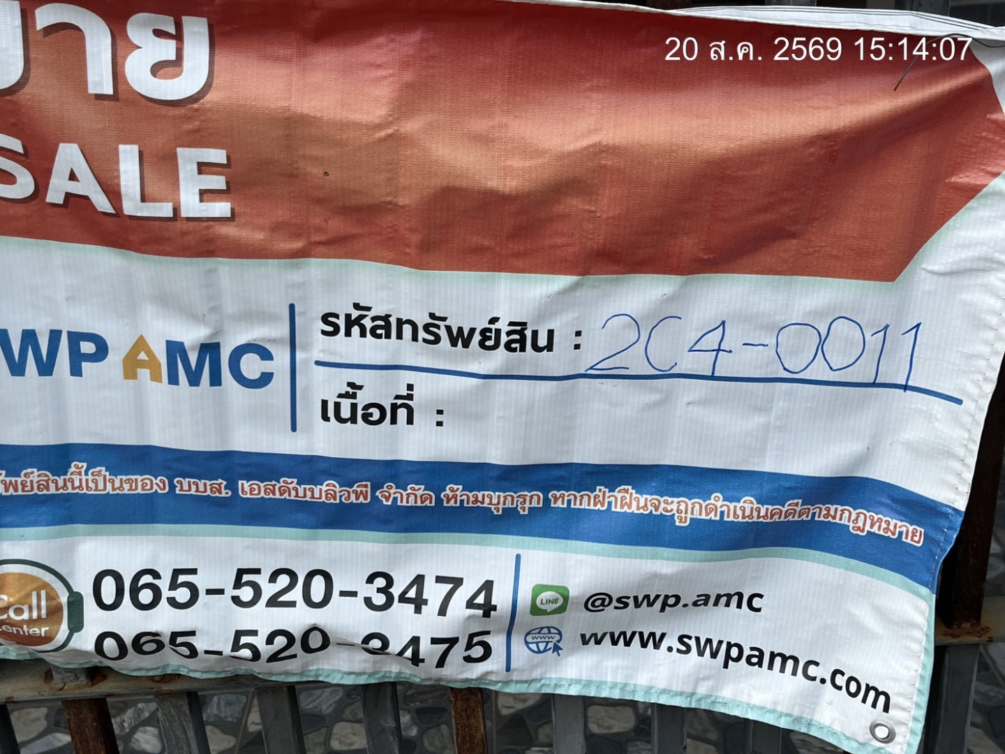 property_1787218065039.jpg