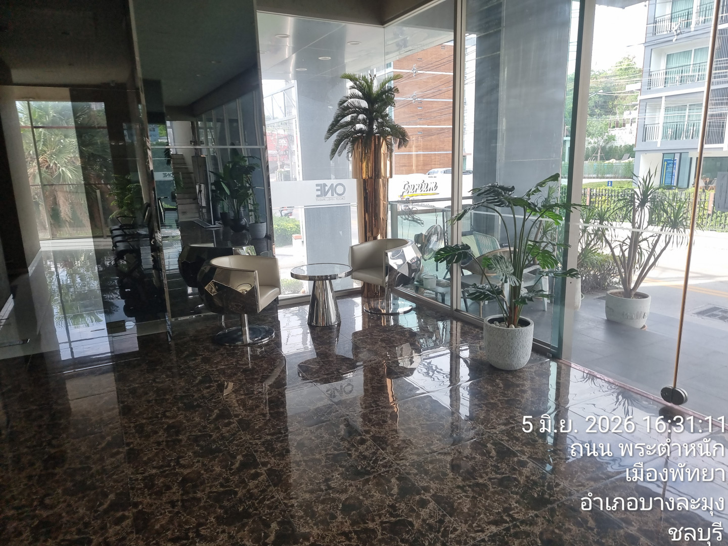 property_1785378095883.jpg