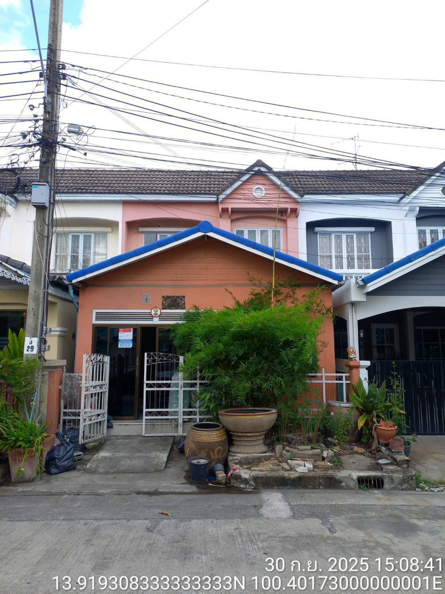 โครงการ บุศรินทร์ วงแหวน รัตนาธิเบศร์