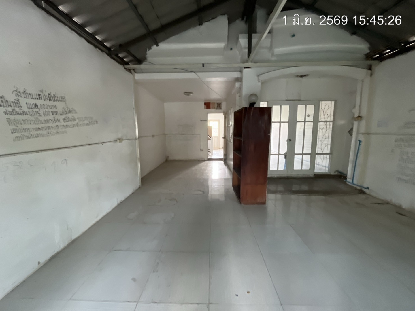 property_1780368427604.jpg