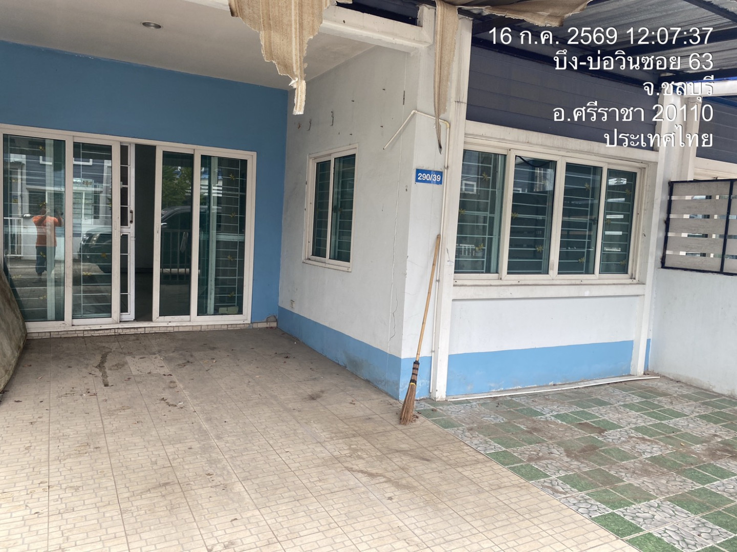 property_1784185841294.jpg