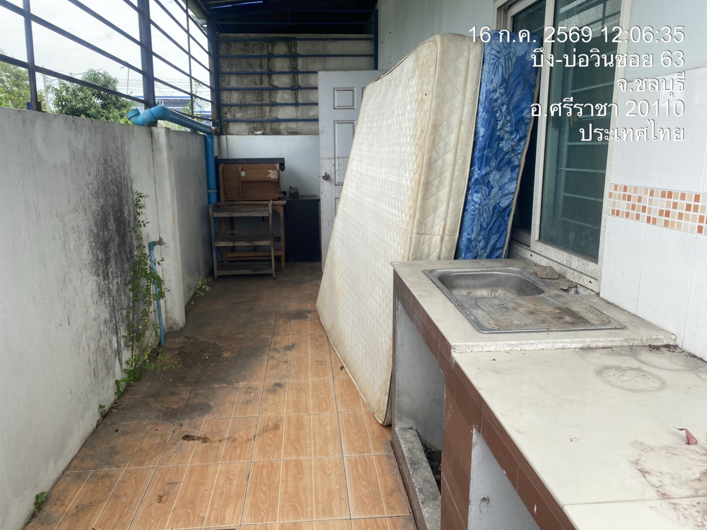 property_1784185842050.jpg