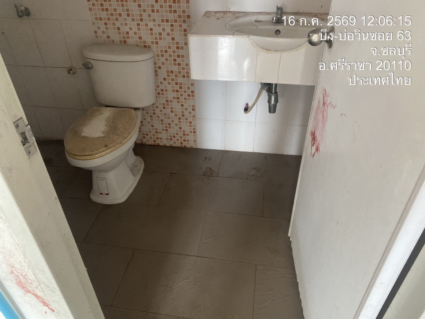 property_1784185843572.jpg