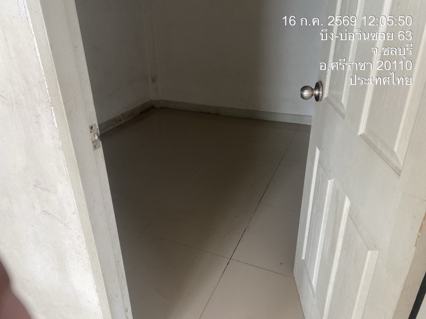 property_1784185845078.jpg