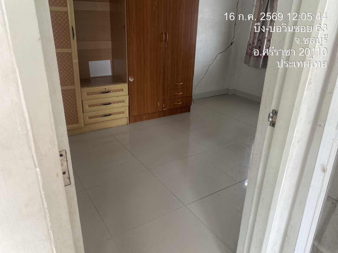property_1784185845793.jpg
