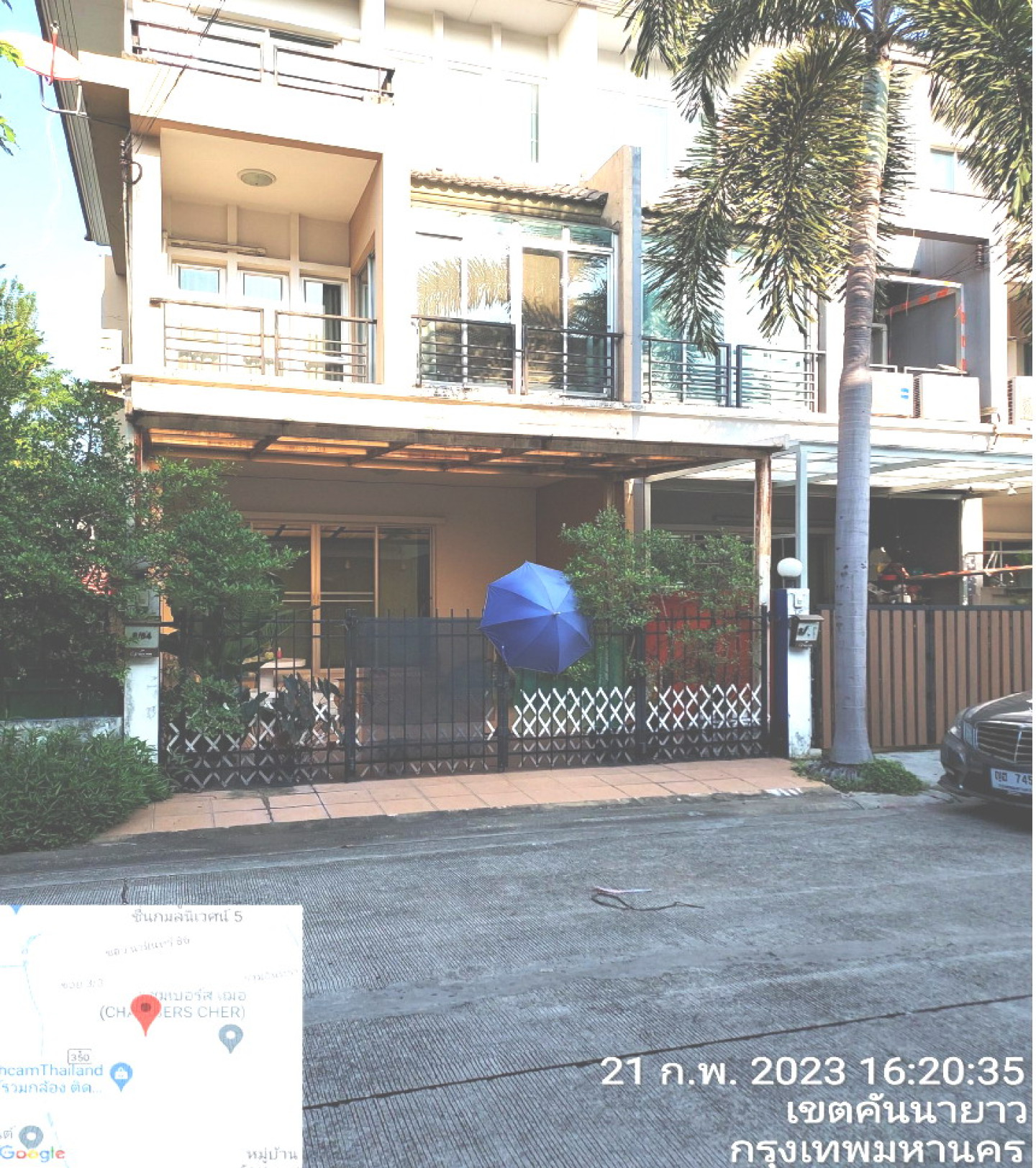 ดิ เอ็นเทอร์