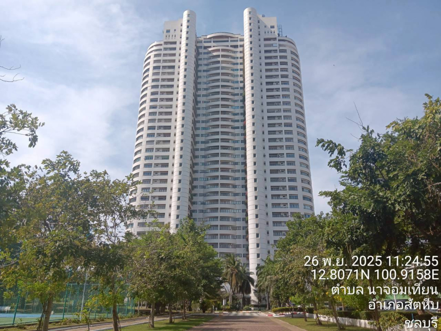 กฤษดาโกลเด้น คอนโดเทล คลิฟ แอนด์ พาร์ค ทับ 67