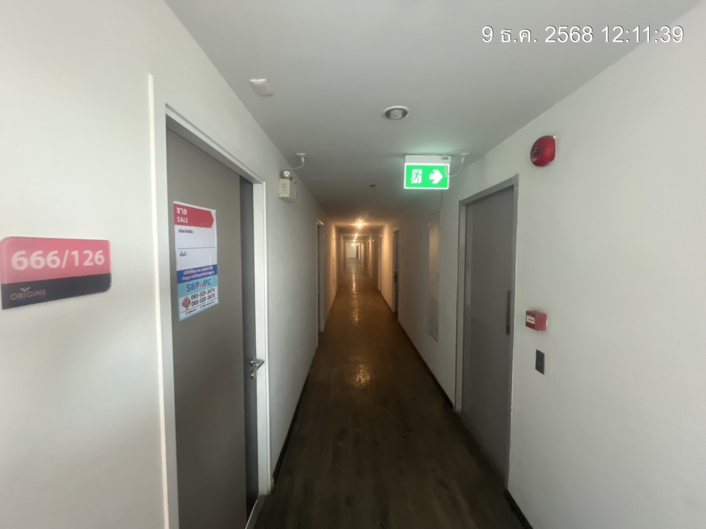 อาคารชุดออริจินส์ บางมด พระราม 2 ทับ 126