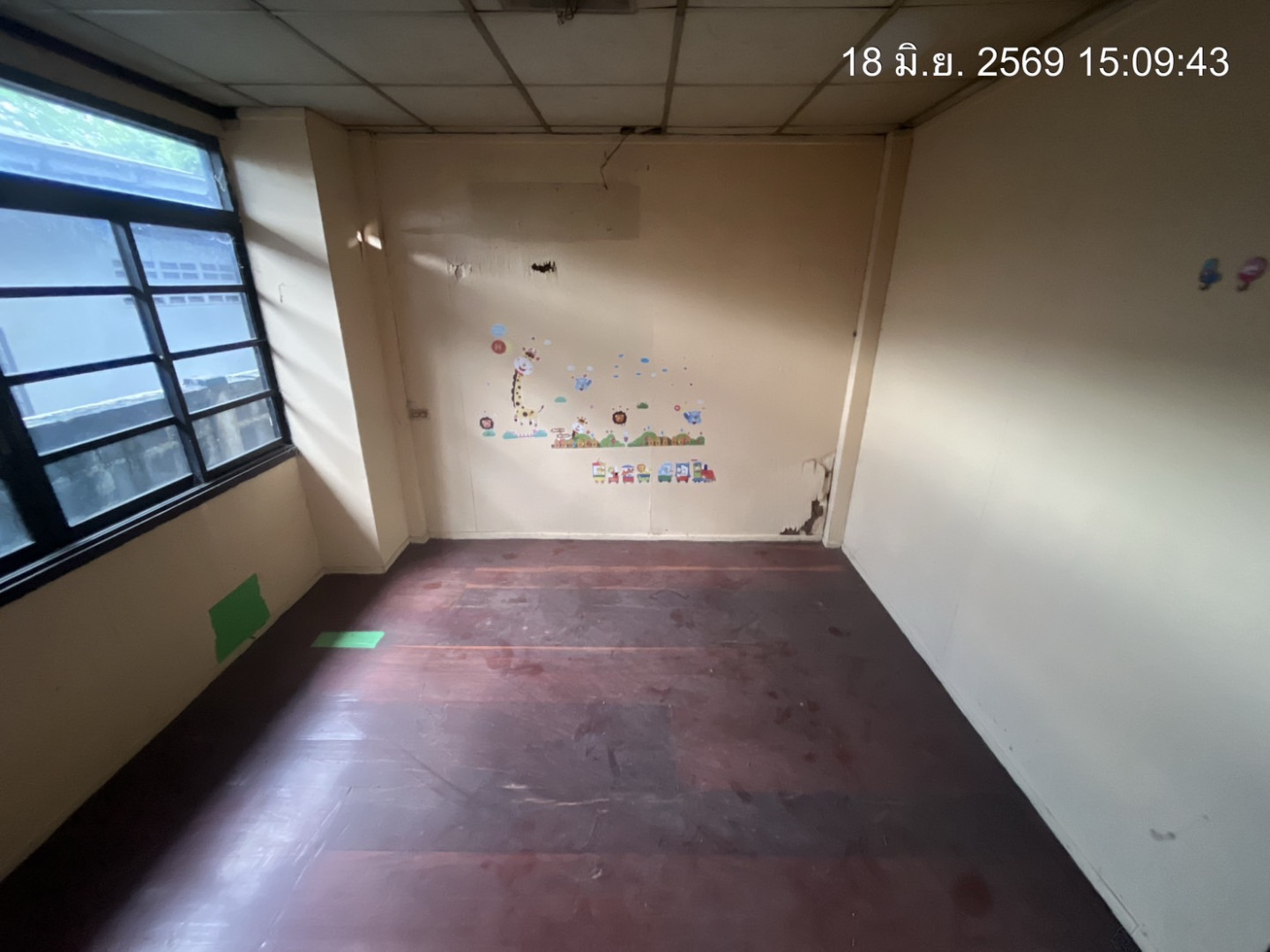 property_1781773083059.jpg
