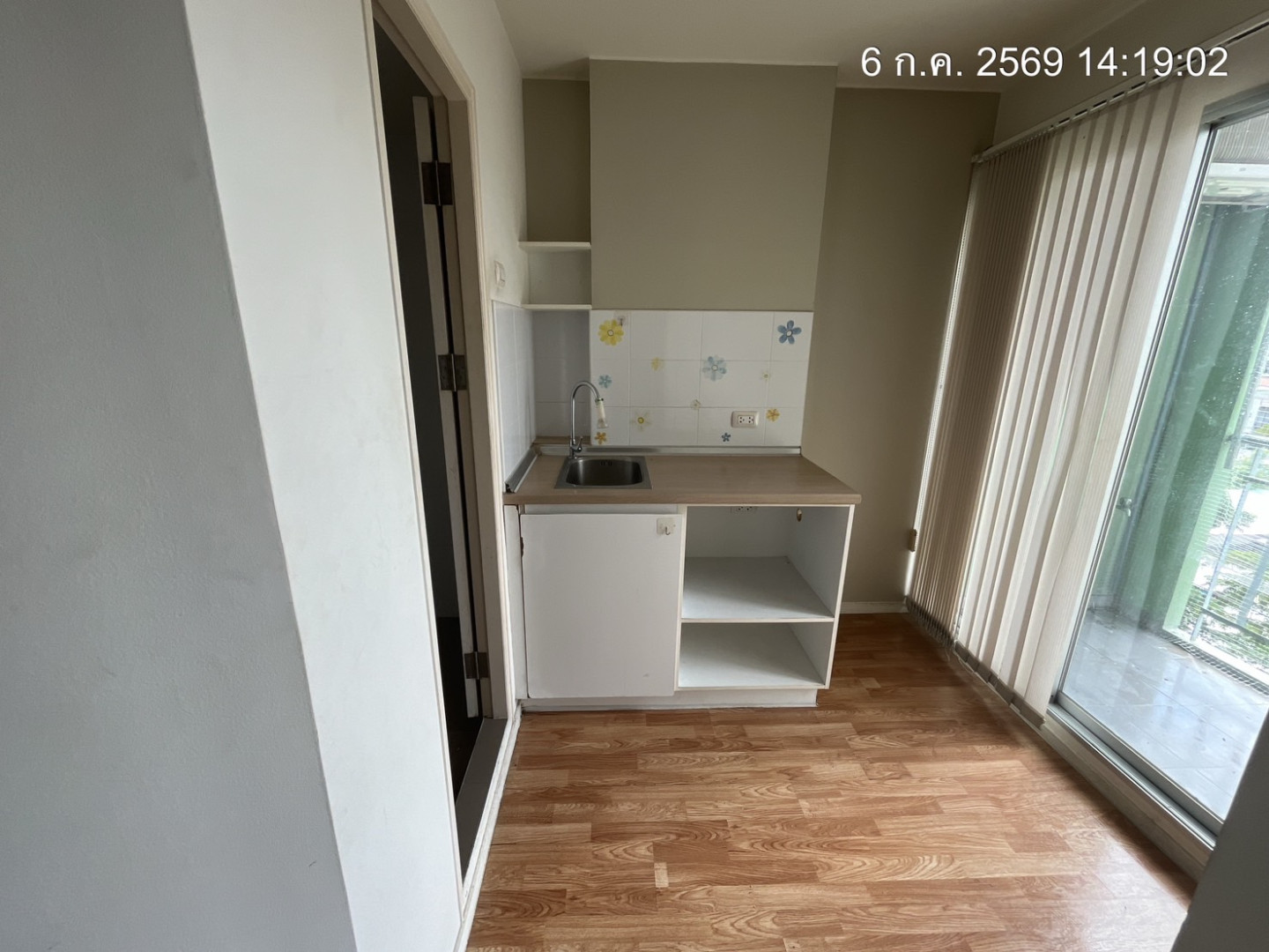 property_1783322879541.jpg