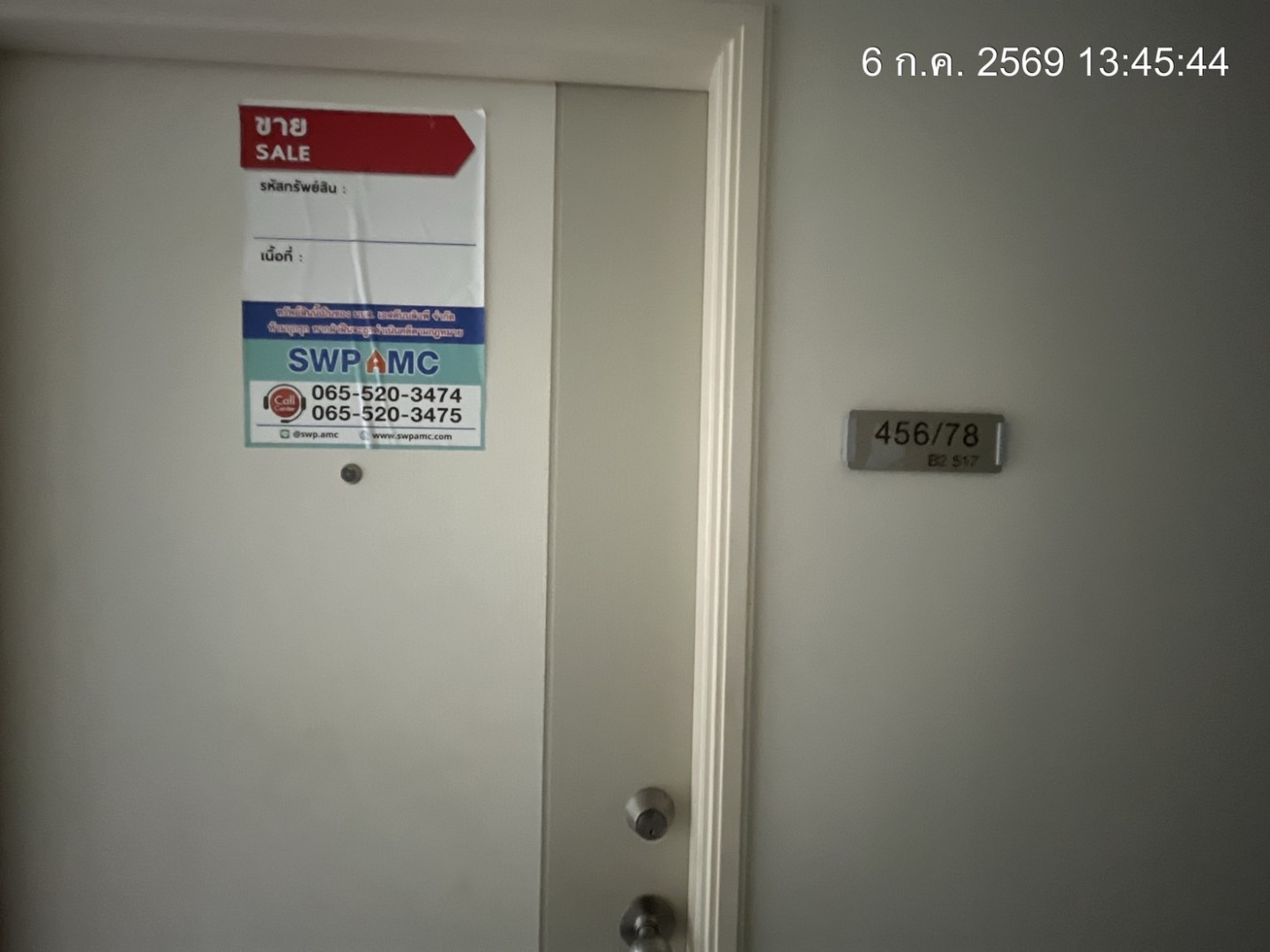 property_1783322884660.jpg