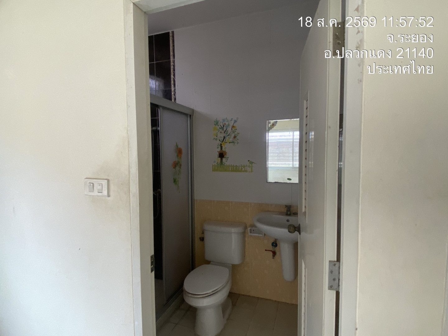property_1787108061606.jpg