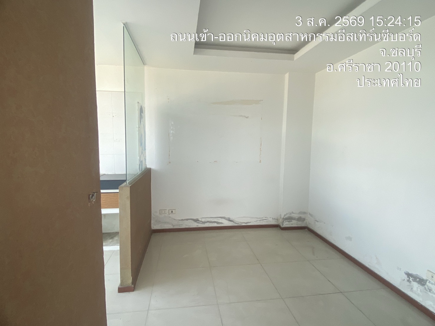 property_1785749085045.jpg