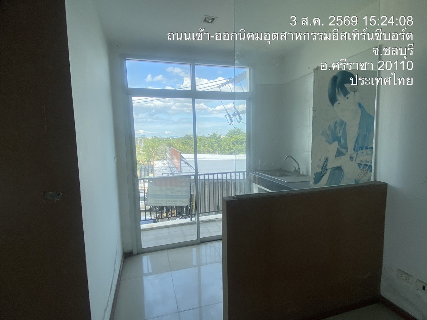 property_1785749088161.jpg