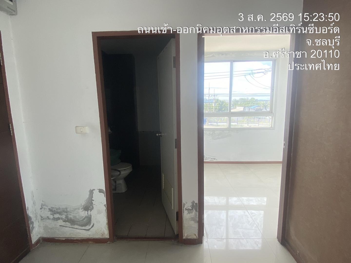 property_1785749088901.jpg