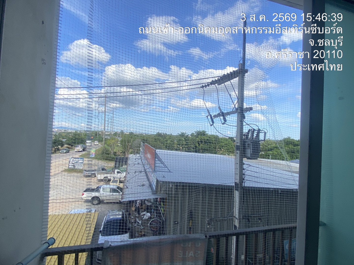 property_1785749091108.jpg