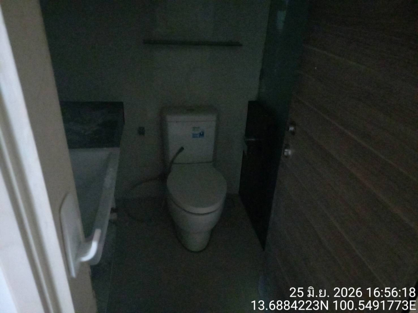 property_1783657573510.jpg