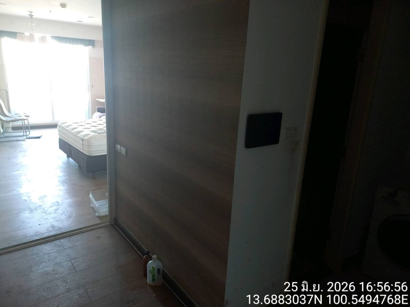 property_1783657574334.jpg