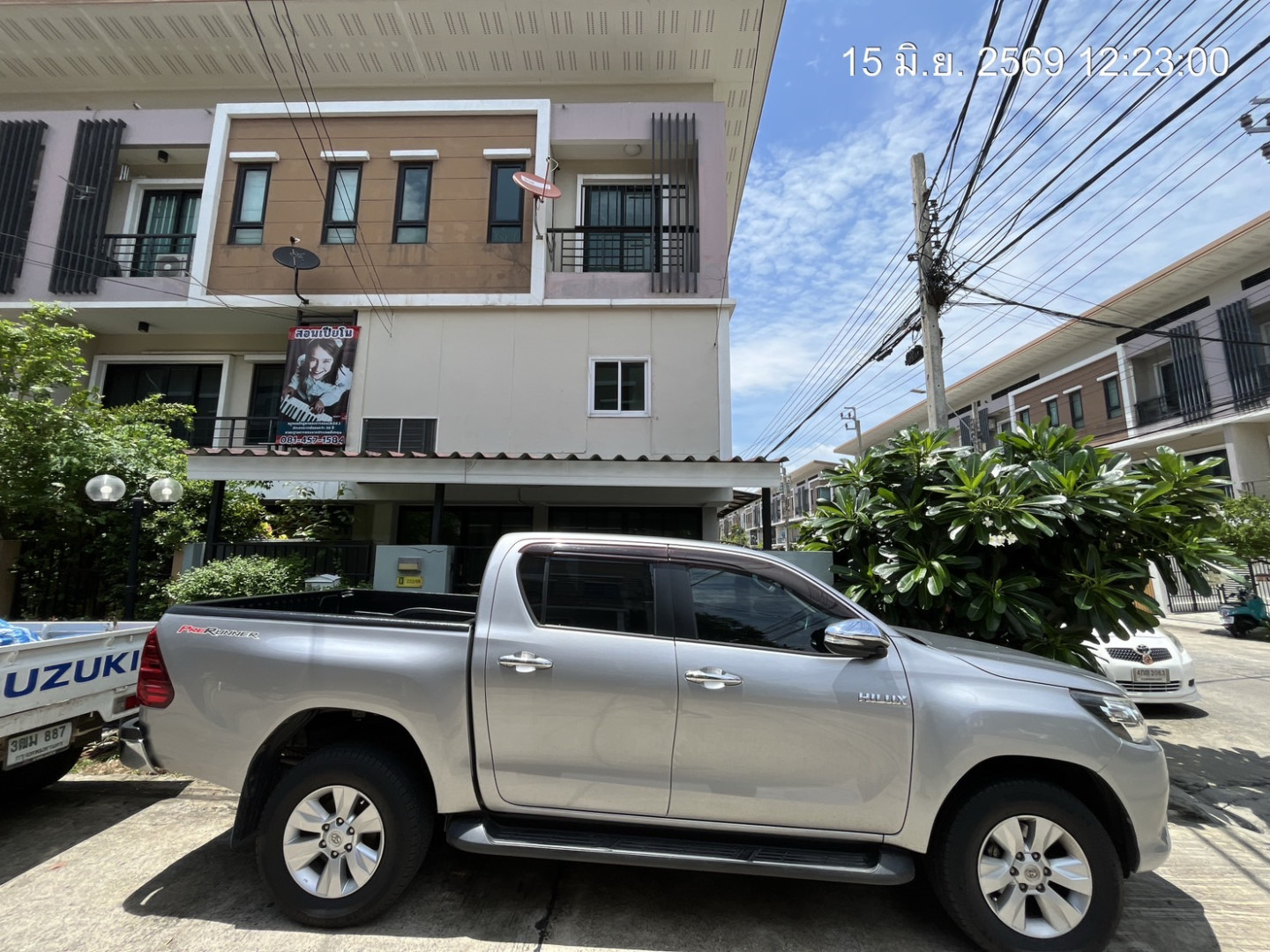 property_1781507074665.jpg