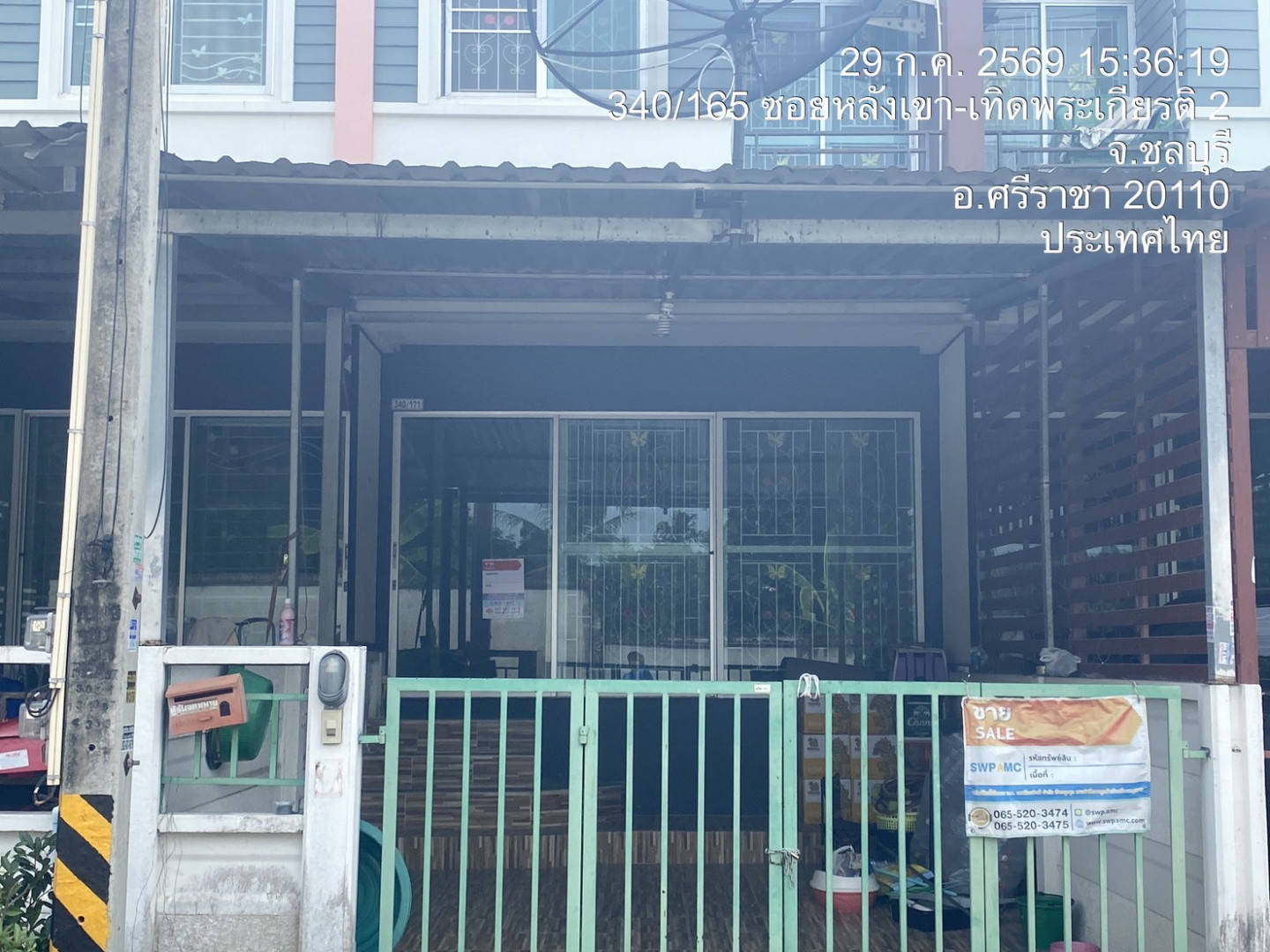 property_1785315738214.jpg