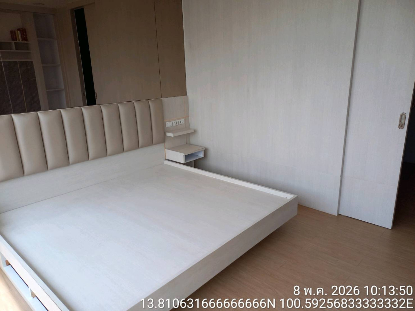 property_1781162672473.jpg