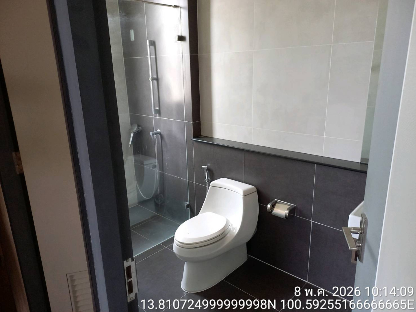 property_1781162673248.jpg