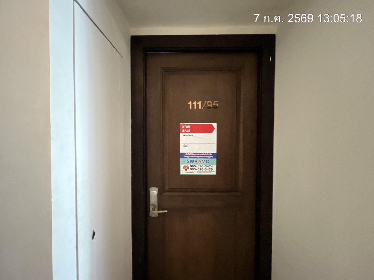 property_1783405970097.jpg