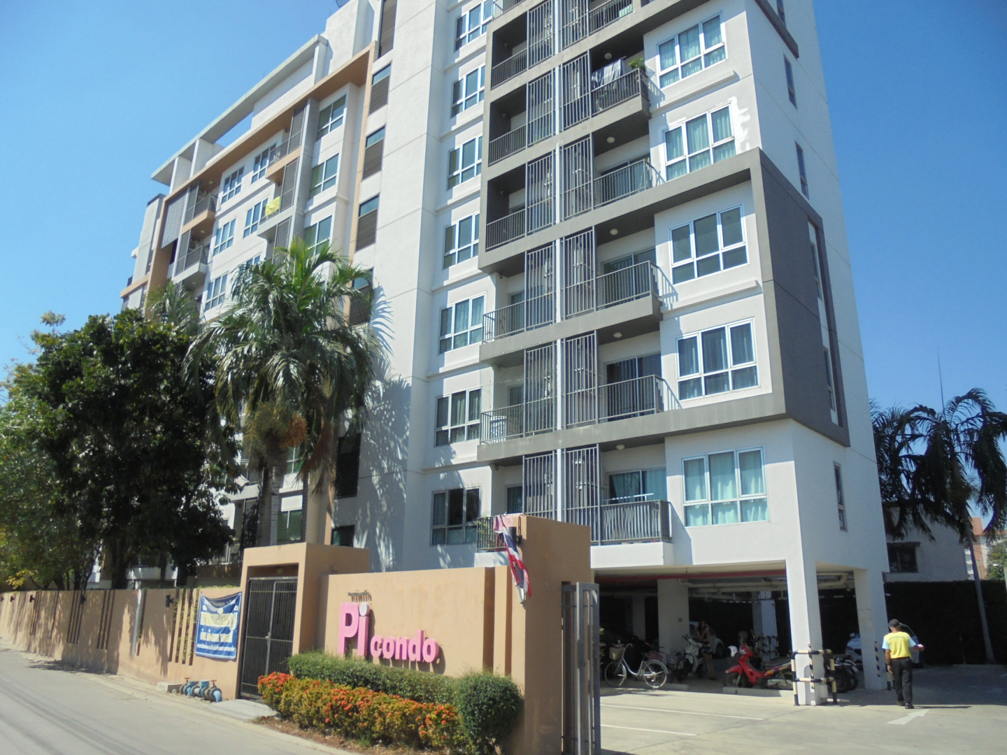 อาคารชุด พายน์ คอนโดมิเนียม ทับ 36