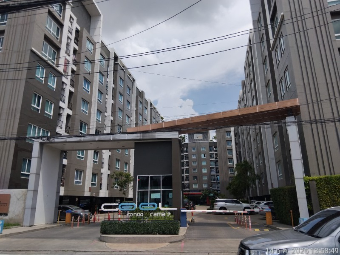 อาคารชุด คููล คอนโด พระราม 7 ทับ 140