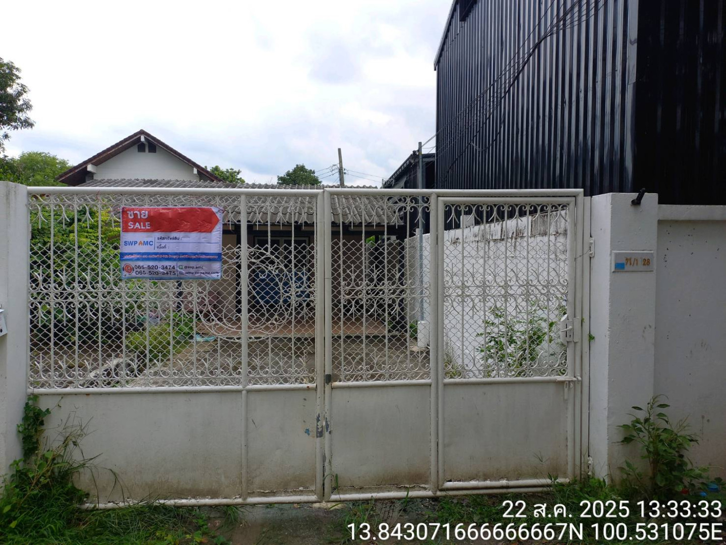 นอกโครงการ ซอยดวงมณี 5