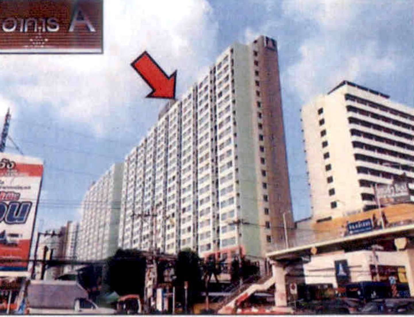 โครงการอาคารชุดลุมพินีพาร์ค