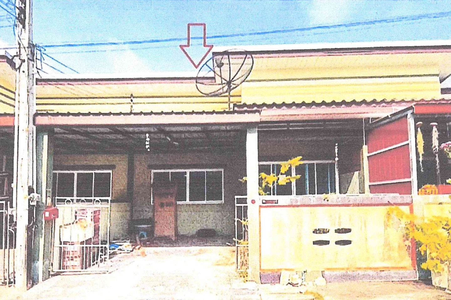 หมู่บ้าน ปันสุข แม่น้ำคู้