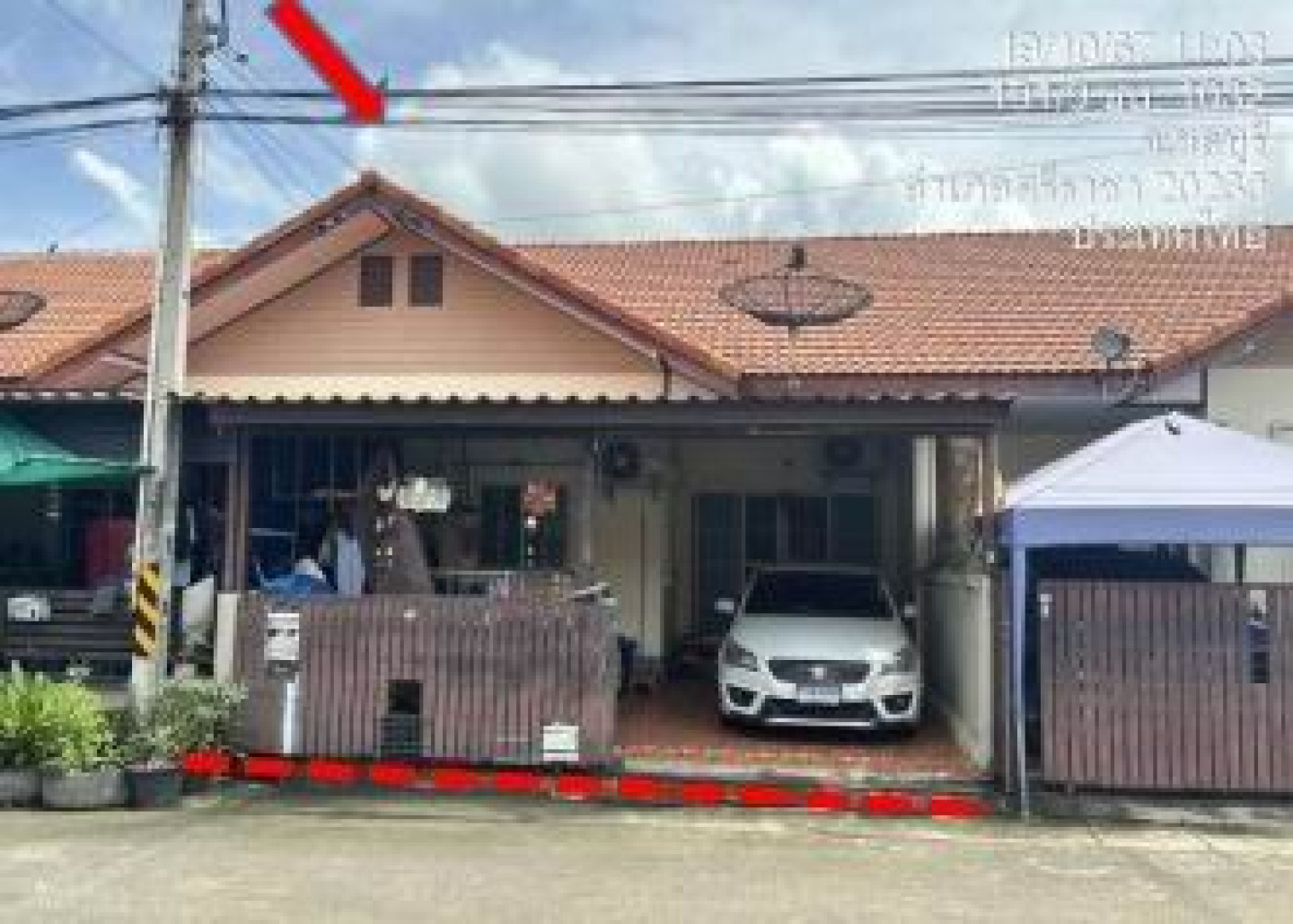 ภูวรินทร์ เฟส 2