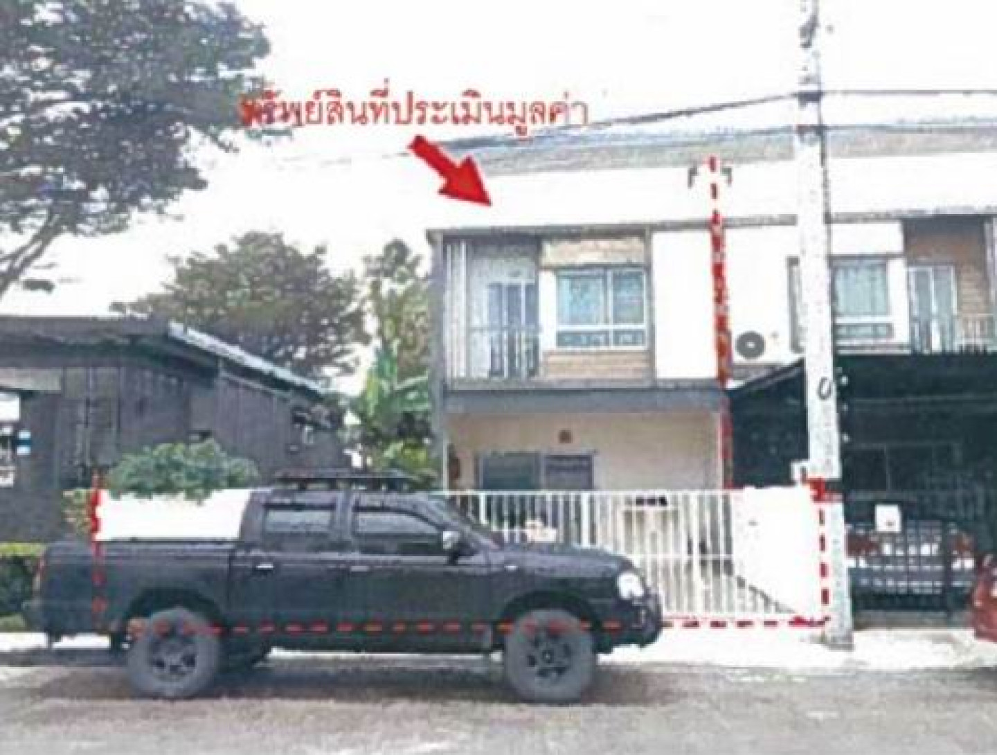 วิลเลตไลท์ ราชพฤกษ์-ปิ่นเกล้า