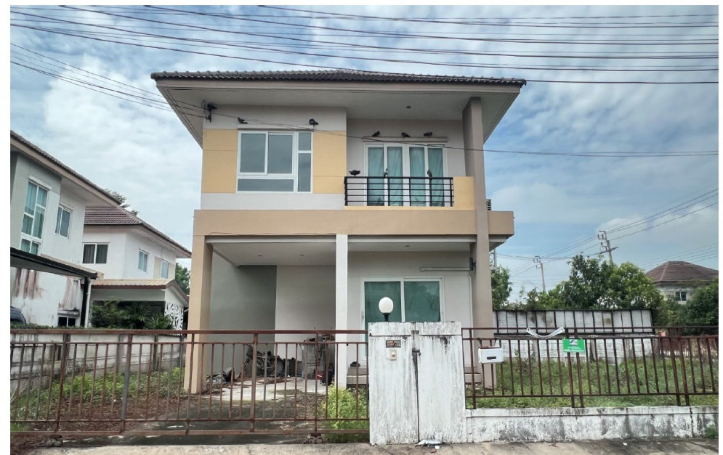 ดิ เอ็กซ์เทนโซ