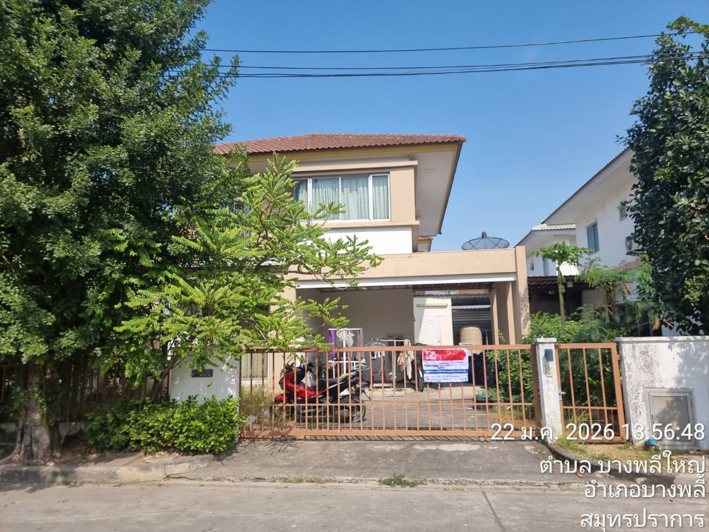 โครงการบ้านเอโทล มัลดีฟส์ บีช หนามแดง