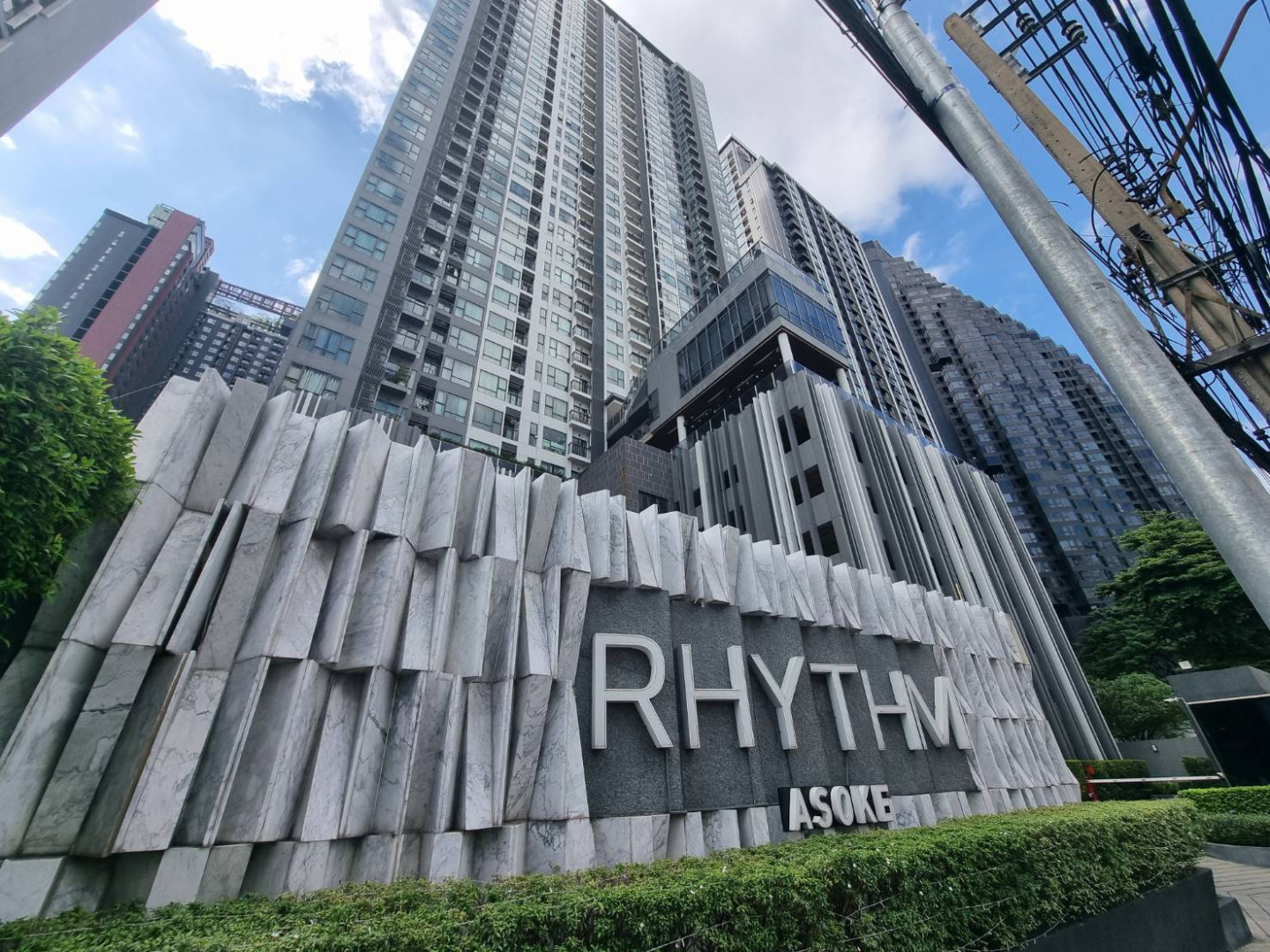 อาคารชุด ริธึ่ม อโศก