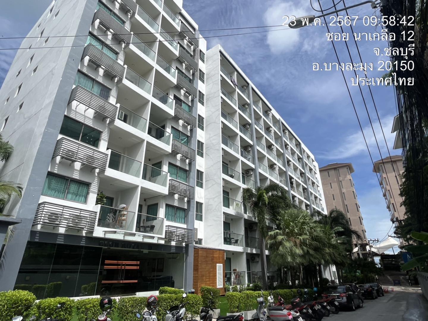 อาคารชุด คลับ รอยัล ซี แอนด์ ดี