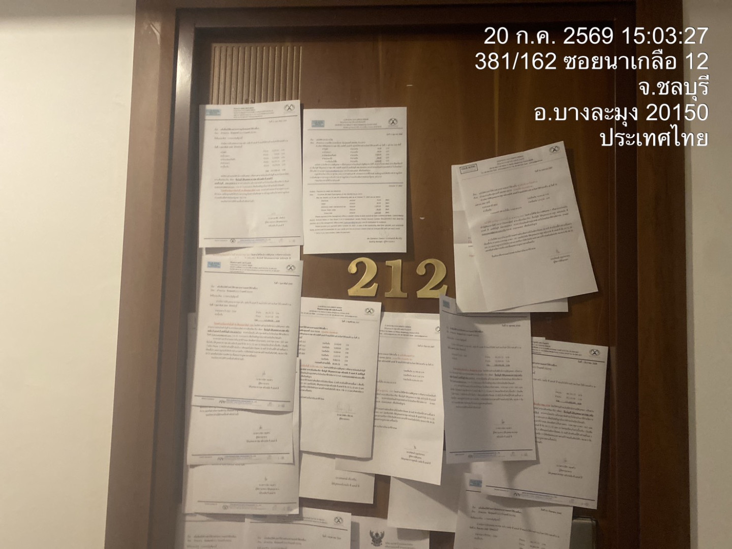 property_1784536106559.jpg