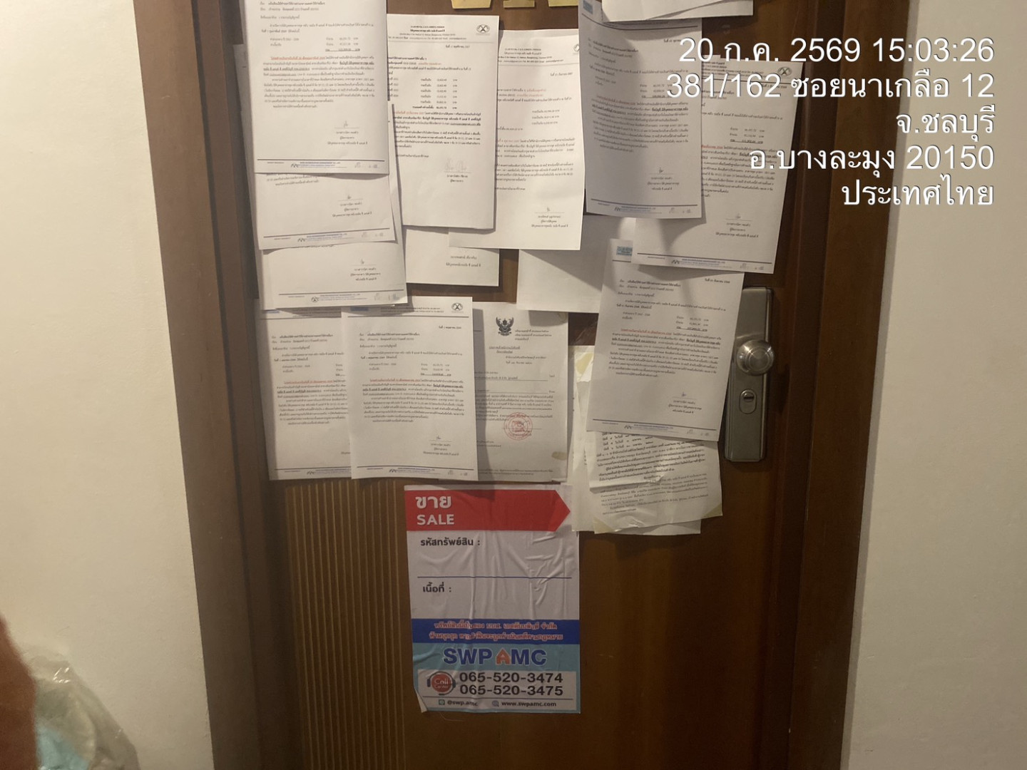 property_1784536108005.jpg