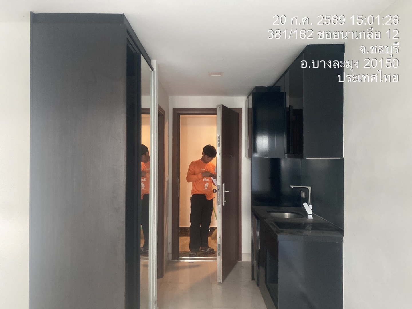 property_1784536108861.jpg