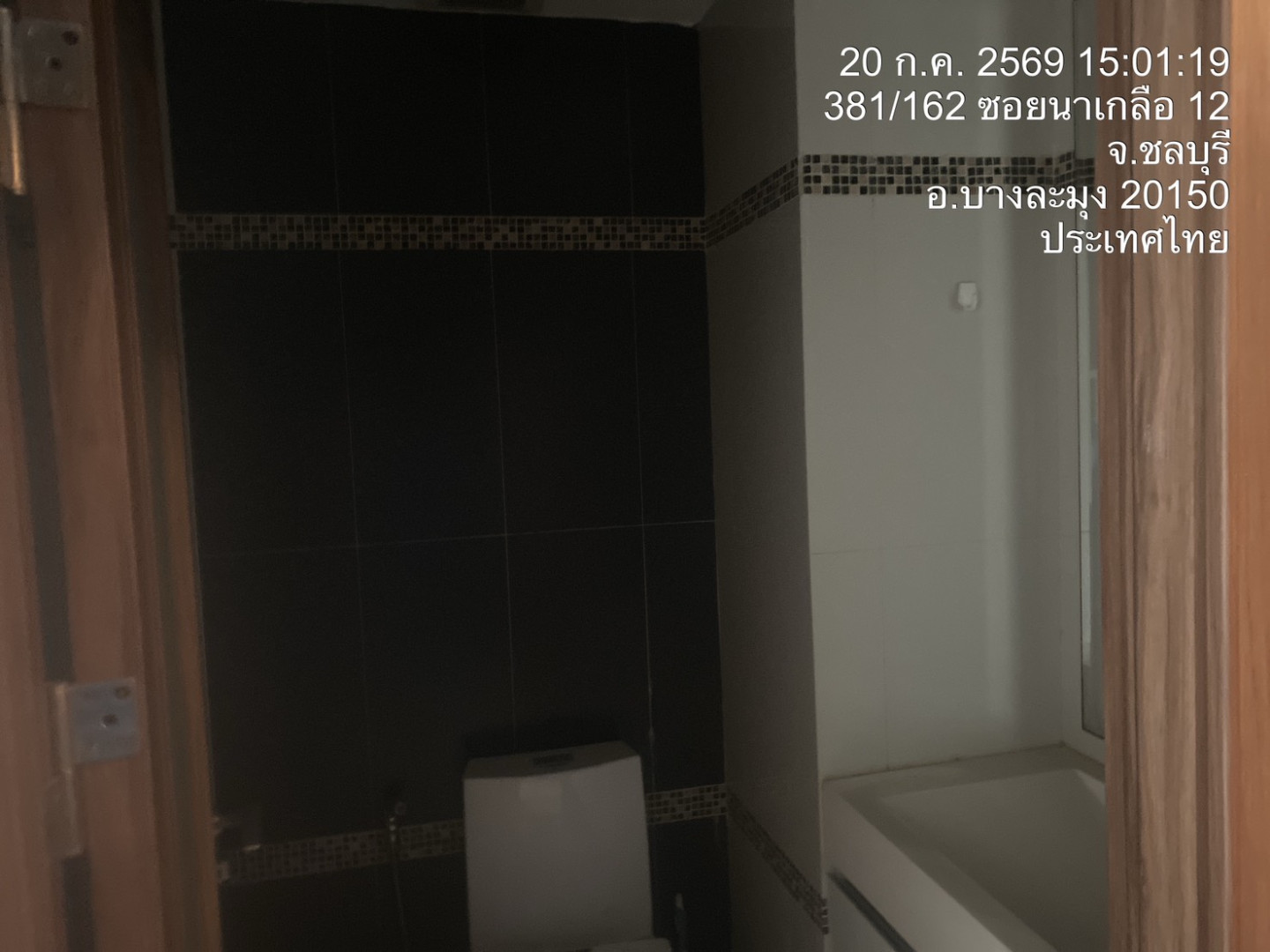 property_1784536109655.jpg