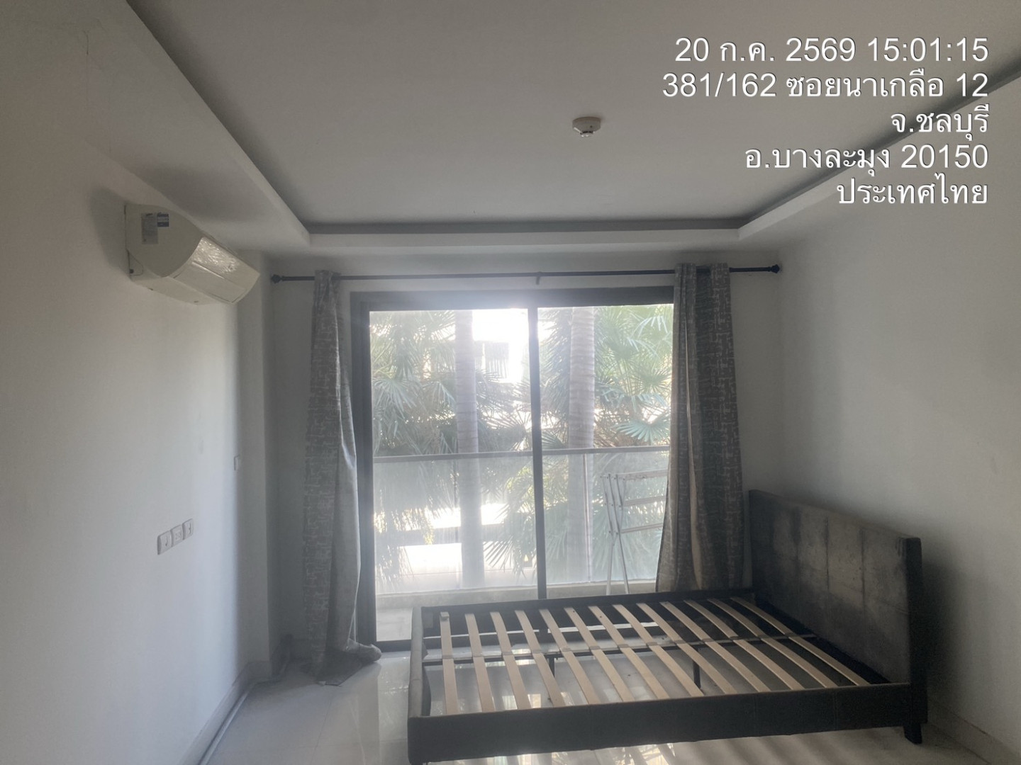property_1784536110417.jpg