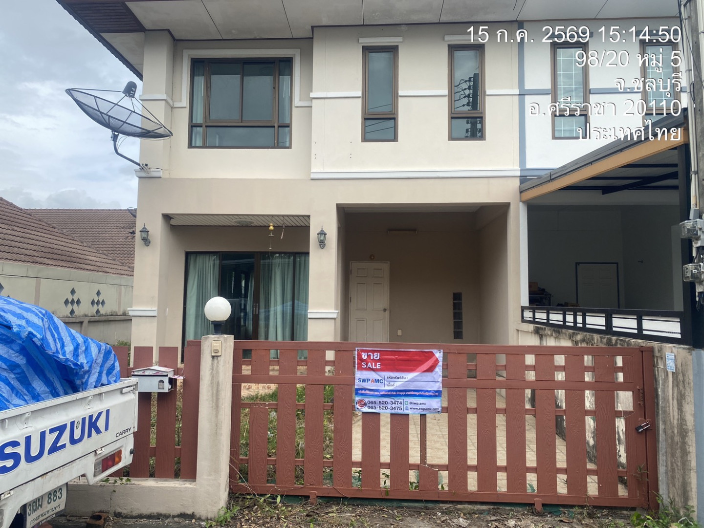 property_1786613609287.jpg
