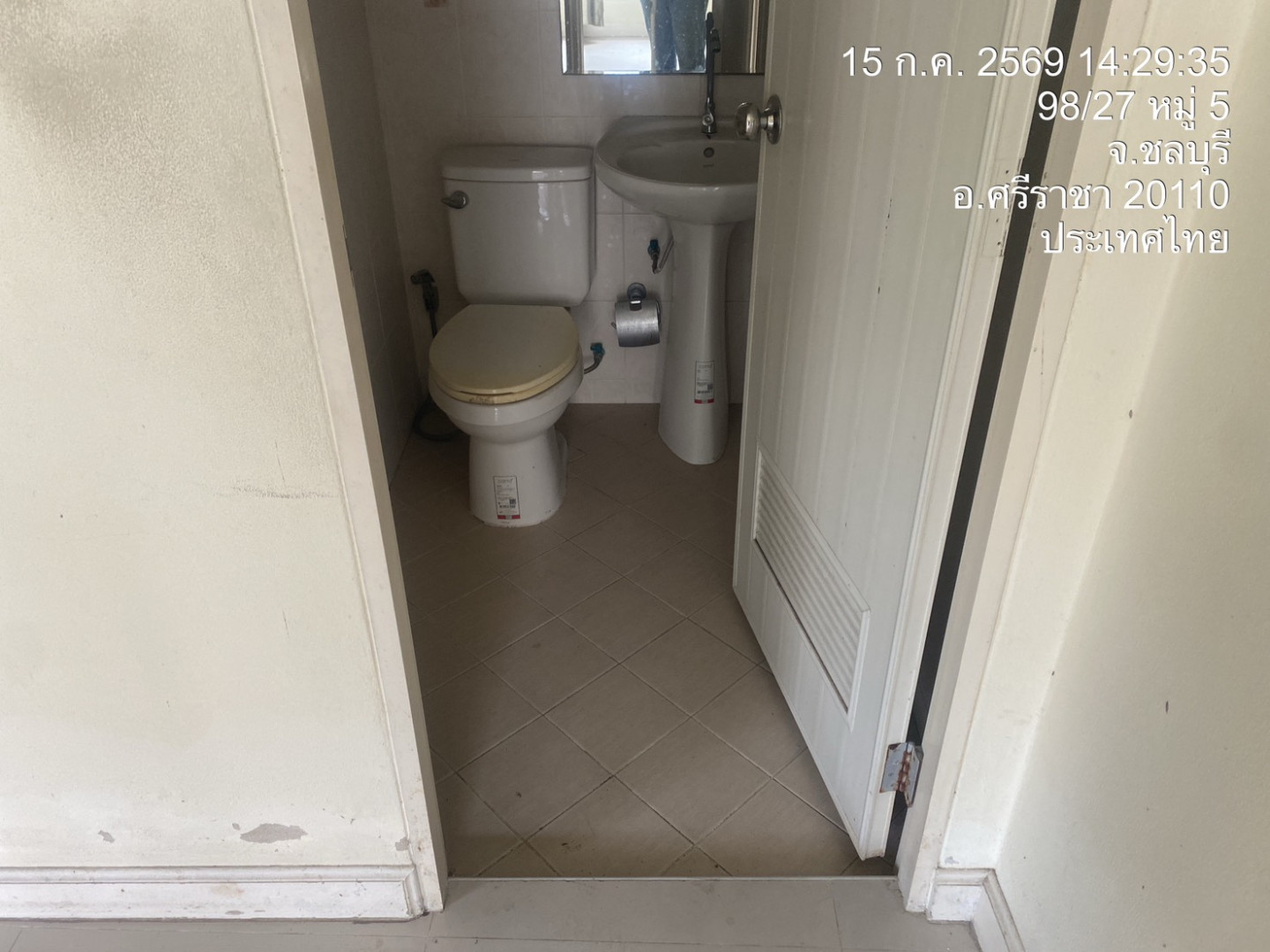 property_1786613612787.jpg