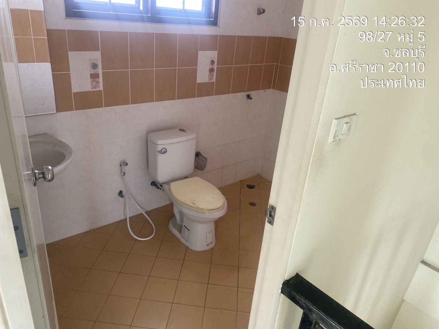 property_1786613613470.jpg